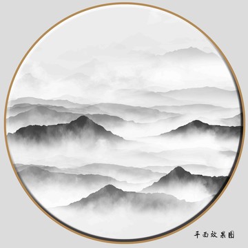 现代山水画