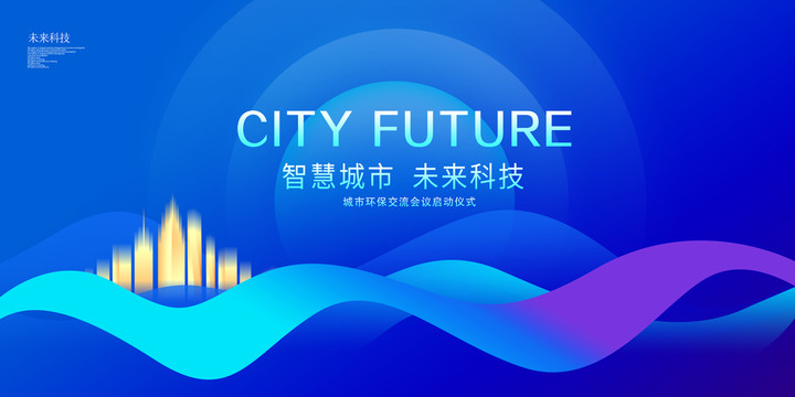 藍色背景