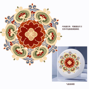 敦煌矢量裝飾圖案