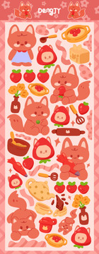 草莓狐狸
