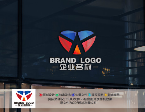 图形标志A字母LOGO