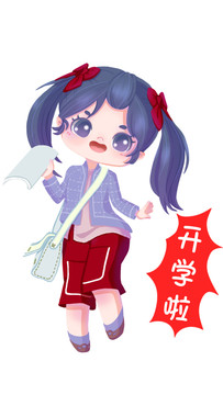 小女孩