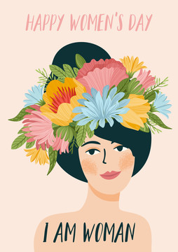 頭戴花圈的半身女人插圖