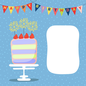 粉彩蛋糕生日卡片插图