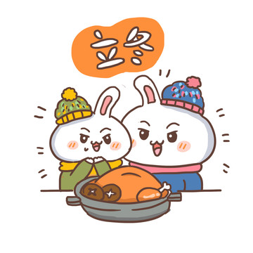 二十四節(jié)氣立冬手繪卡通元素
