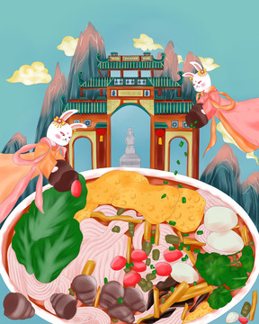 螺螄粉