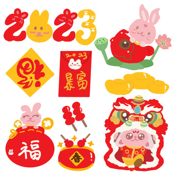 2023兔年原創(chuàng)貼紙