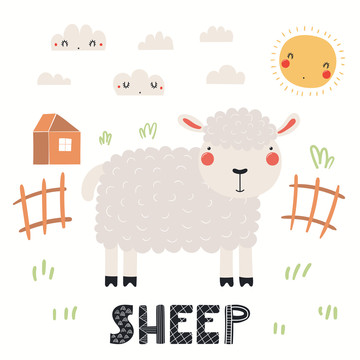 可爱绵羊牧场插图