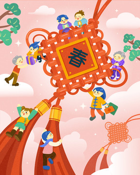 亮晶晶粉紅色中國(guó)結(jié)新春插圖