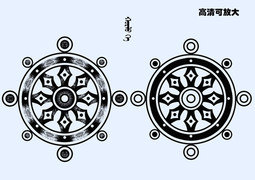 蒙古元素图案花纹