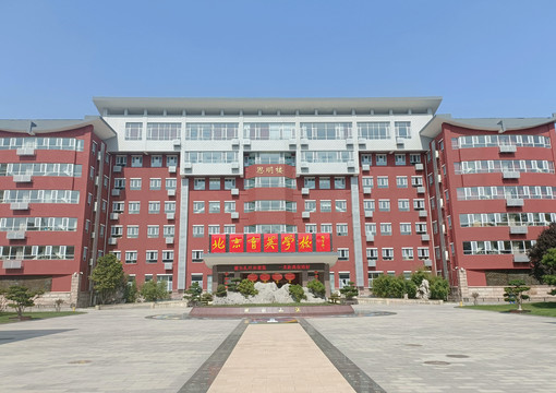 北京育英学校