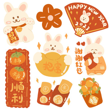 新年兔暴富貼紙