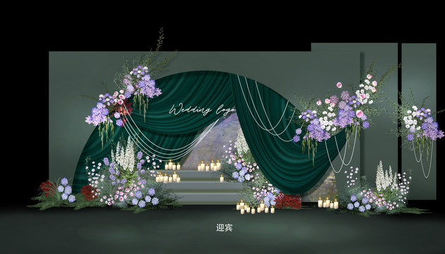 婚禮效果圖