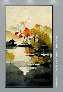 水墨乡村风景挂画壁画