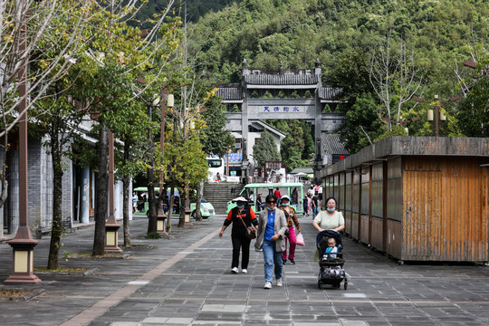 云南腾冲风景