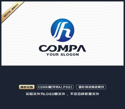 H字母標志H字母LOGO