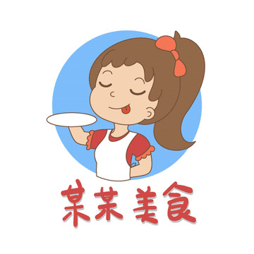 女孩厨娘LOGO标志