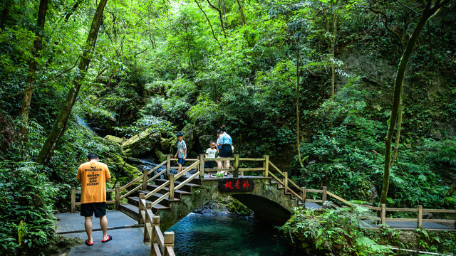 黑山谷风光