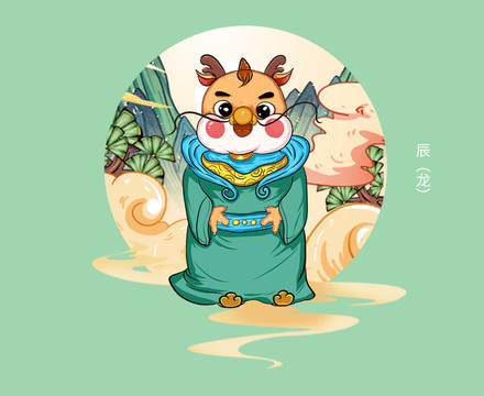 國(guó)潮龍