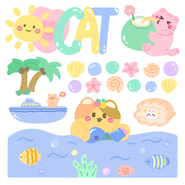 萌貓夏日出海游
