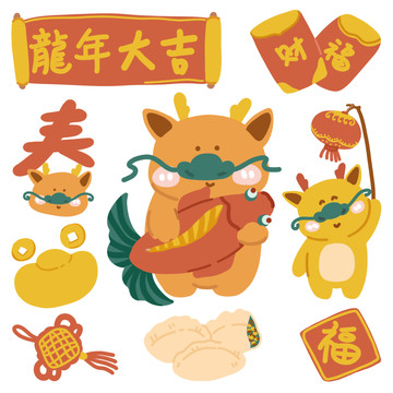 新春龍?jiān)瓌?chuàng)