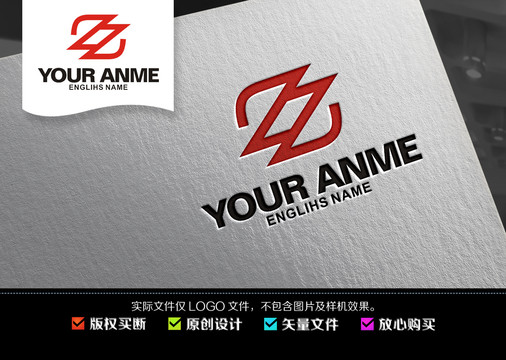 Zlogo設計