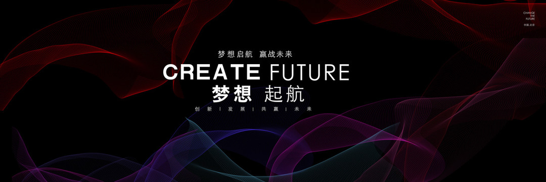 科技KV