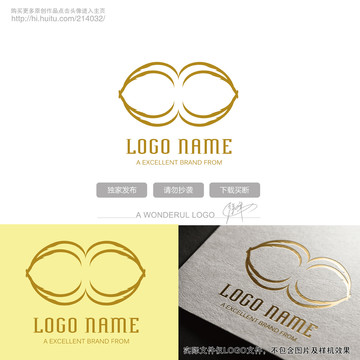 貝殼logo