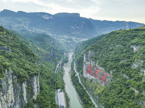 贵州美酒河赤水河