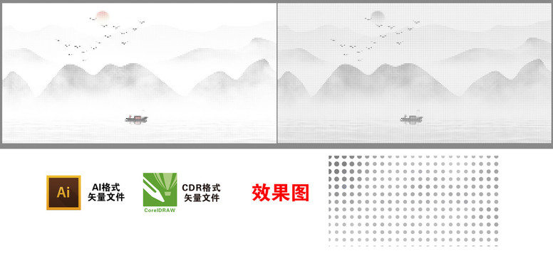 圓點(diǎn)山水激光鏤空