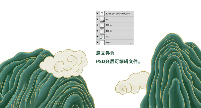 青山手繪插畫