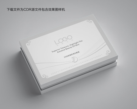 化妝品淡斑美白套盒