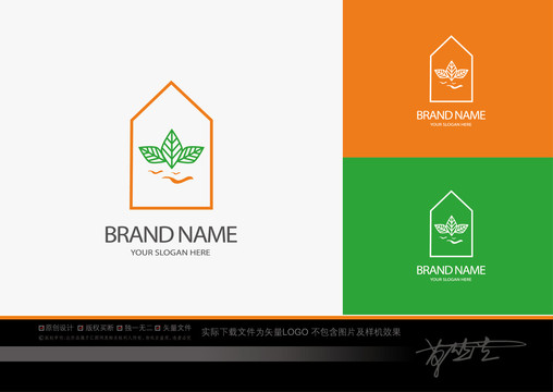 種植LOGO