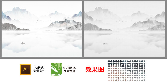 山水激光鏤空