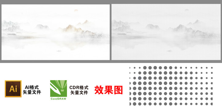 圓點(diǎn)激光鏤空