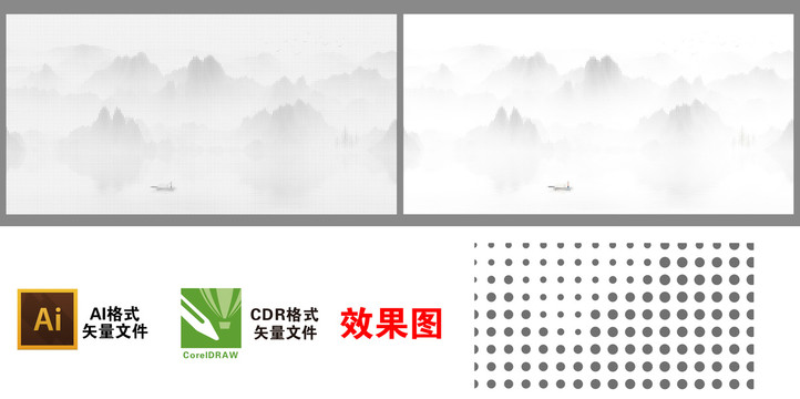 圓點山水激光鏤空1