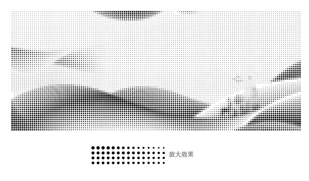 圓點(diǎn)激光鏤空山水