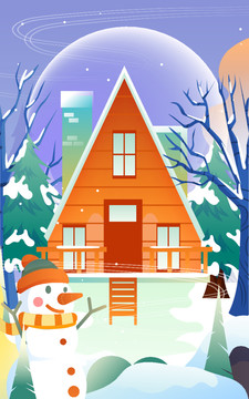 立冬節(jié)氣森林雪地房屋冬季插畫(huà)