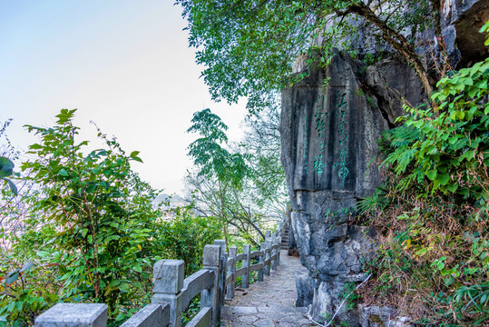 中国广西桂林叠彩山石刻