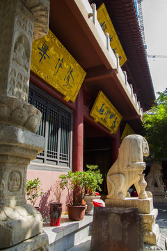 大观音寺