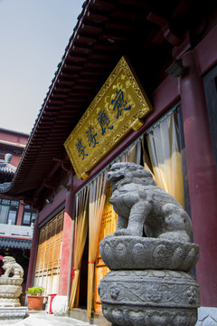 大观音寺