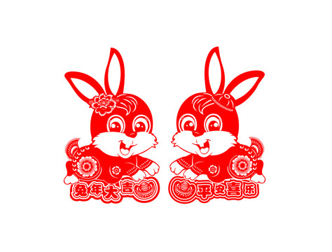 兔年窗花剪紙