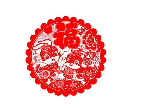 兔年窗花剪紙
