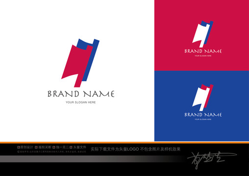 廚具logo