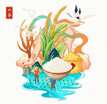 大米插画手绘