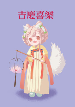 提燈漢服少女