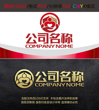 公益爱心机构母婴logo设计