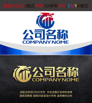 建筑龍騰房產(chǎn)置業(yè)logo設(shè)計(jì)