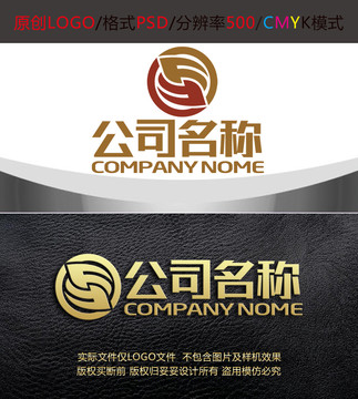 金融管理珠宝首饰logo设计