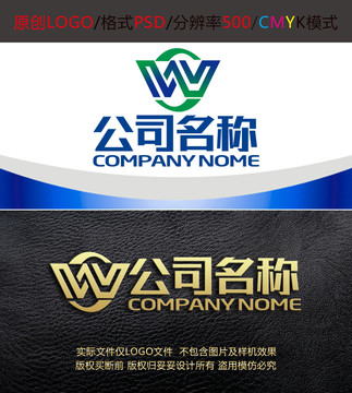 字母工业五金加工logo设计